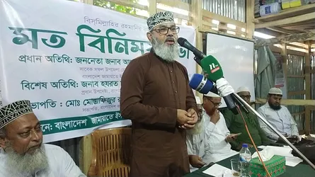 বেশিভাগ জনগণ পিআর পদ্ধতিতে নির্বাচন চায় : মাসুদ সাঈদী