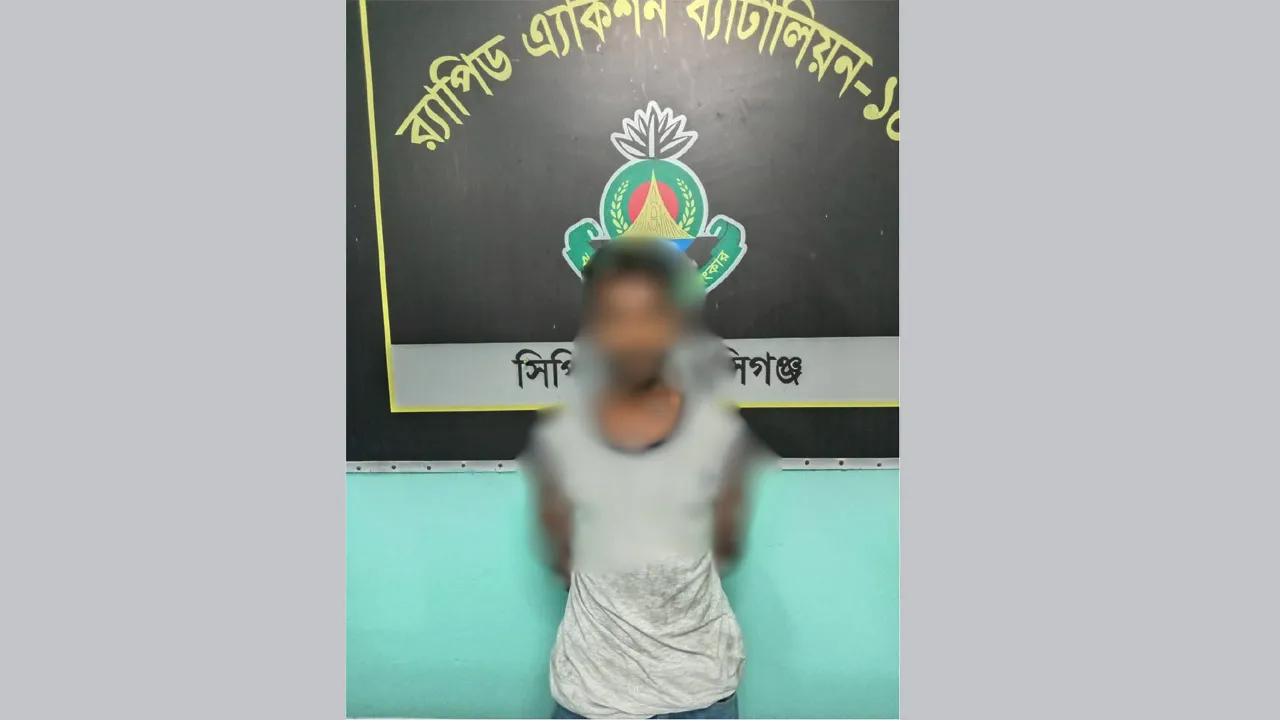 মুন্সীগঞ্জে র‌্যাবের অভিযানে ইয়াবাসহ মাদক কারবারি গ্রেফতার