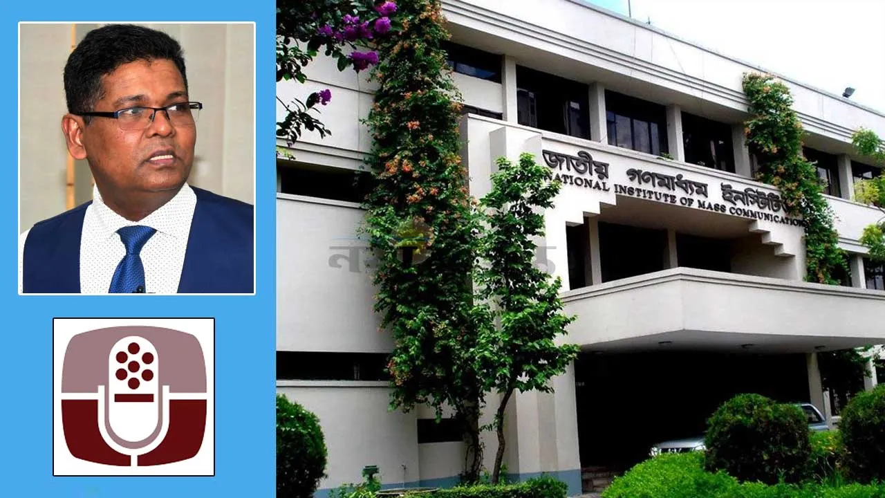 সচিবালয়ে নিমকো কর্মকর্তা নজরুল ইসলামের সাক্ষ্যগ্রহণ রোববার