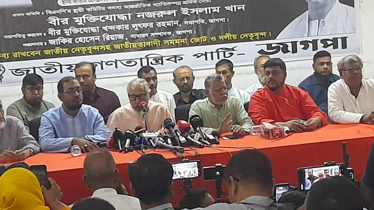 গণতন্ত্র পুনঃপ্রতিষ্ঠায় জনগণ আর কতদিন অপেক্ষা করবে