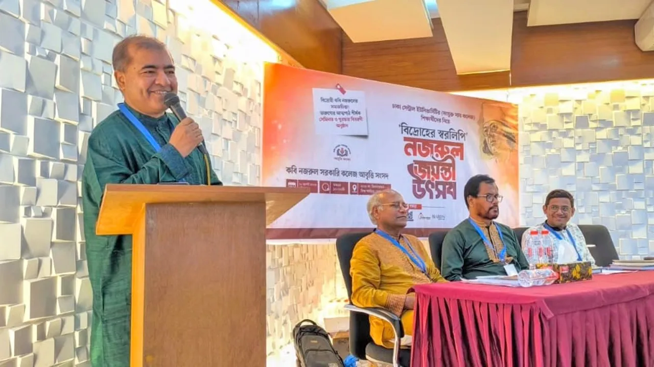 বিশ্ব সাহিত্য কেন্দ্রে অনুষ্ঠিত হলো নজরুল জয়ন্তী উৎসব ২০২৬
