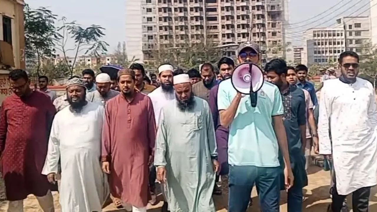 গাজায় ইসরাইলি হামলার প্রতিবাদে কবি নজরুল বিশ্ববিদ্যালয়ে বিক্ষোভ