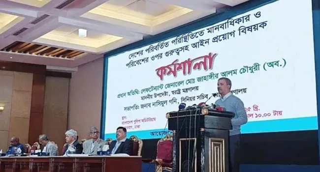 হুটহাট করে জামিন দেবেন না : আসিফ নজরুল