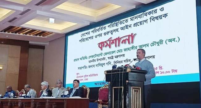 হুটহাট করে জামিন দেবেন না : আসিফ নজরুল