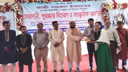 নজরুল সাহিত্য গণতান্ত্রিক আন্দোলন সংগ্রামের প্রেরণা শক্তি: এমপি জহিরুল ইসলাম
