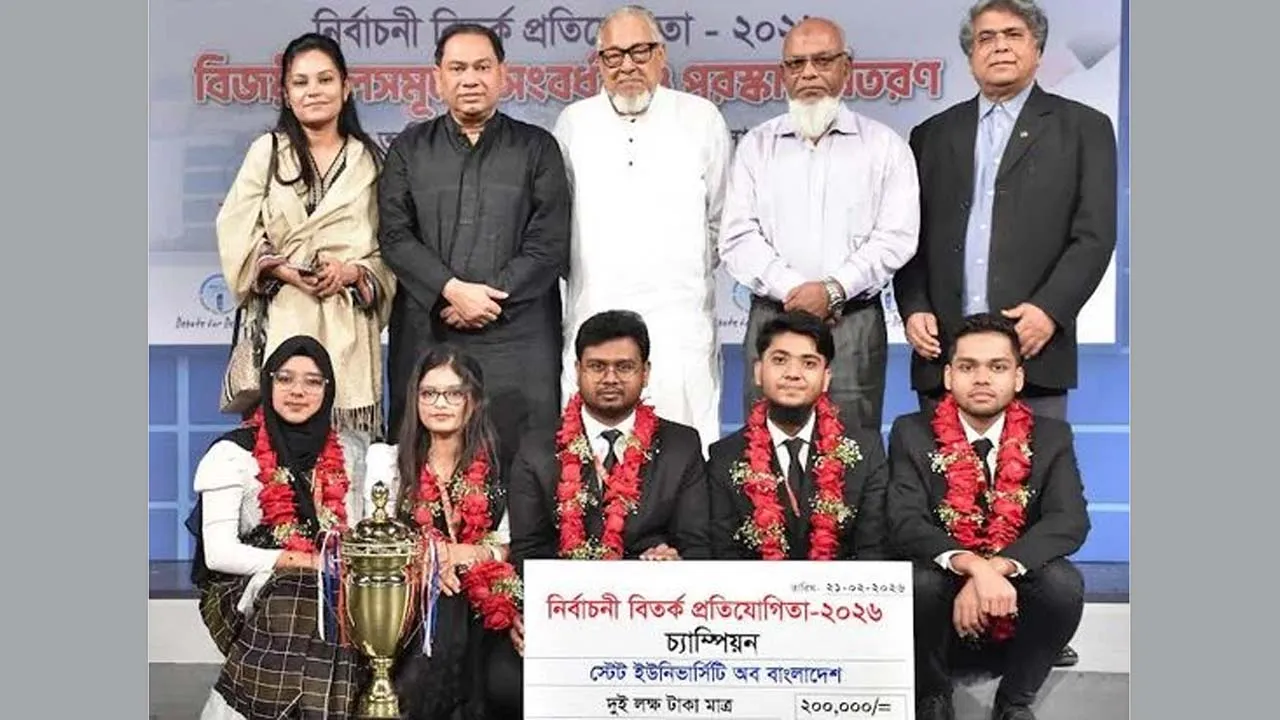 ১২ ফেব্রুয়ারির নির্বাচনে জনগণের অধিকার পূরণ হয়েছে