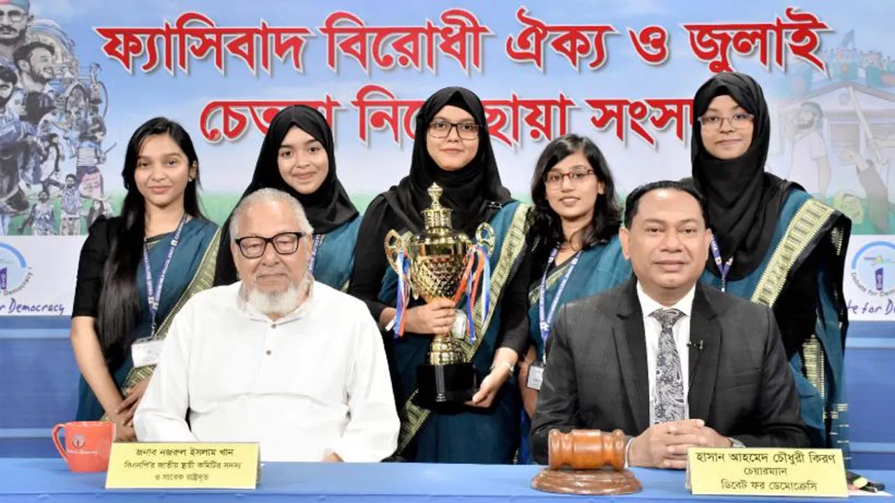 বিএনপি বিজয়ী হলে ফ্যাসিবাদবিরোধীদের নিয়ে জাতীয় সরকার হবে : নজরুল ইসলাম