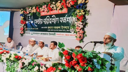 জনগণ জামায়াতে ইসলামীকে ভোট দেয়ার জন্য প্রস্তুত হয়ে আছে