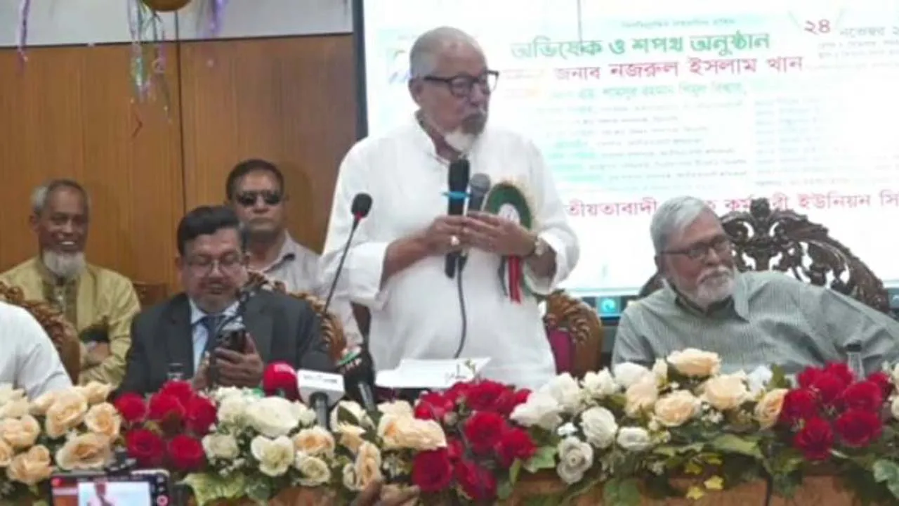 মানুষের কল্যাণে আমাদের কিছু পরিকল্পনা আছে : নজরুল ইসলাম