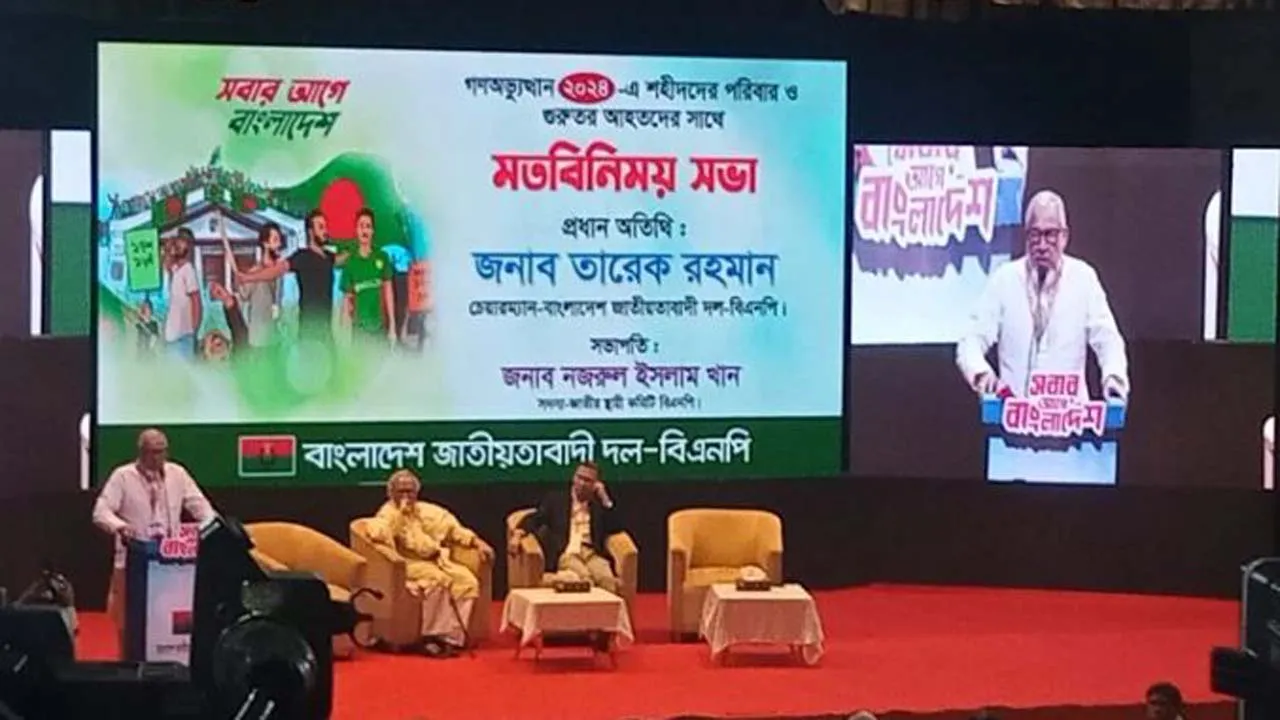 জুলাইযোদ্ধারা এই সময়ের মুক্তিযোদ্ধা : নজরুল ইসলাম