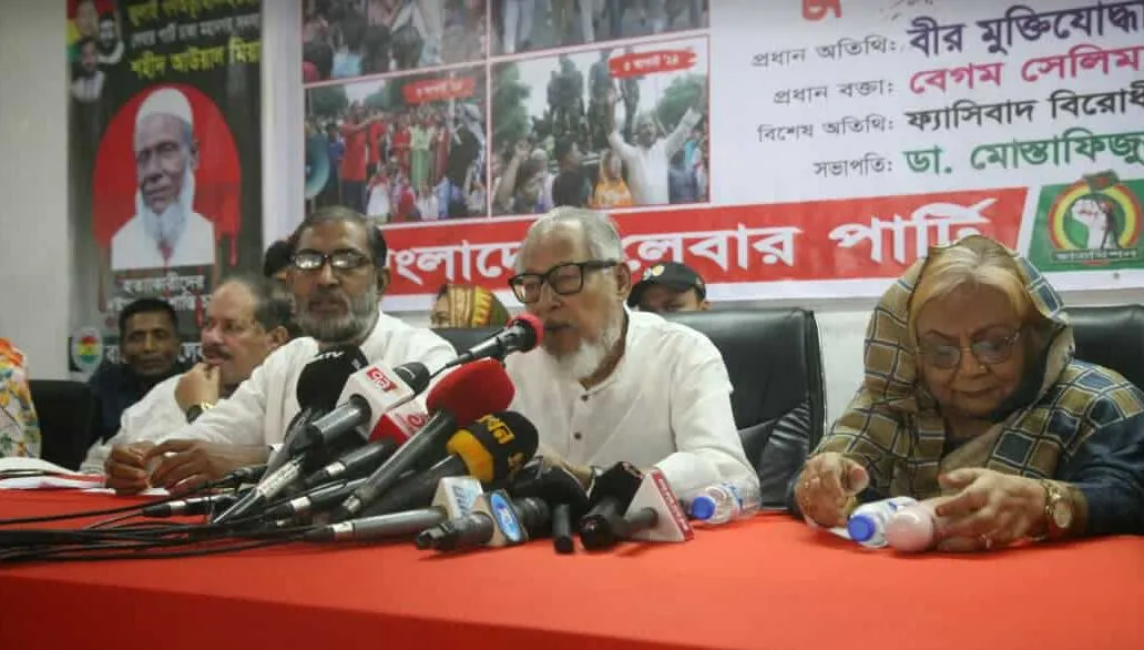 দেশ থেকে ফ্যাসিবাদ বিদায় করেছি, কিন্তু গণতন্ত্র পুন:প্রতিষ্ঠা করতে পারিনি