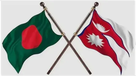 আঞ্চলিক সহযোগিতা জোরদারে একযোগে কাজ করতে চায় নেপাল