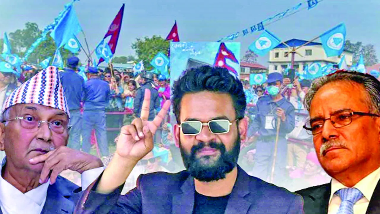 নেপালে নির্বাচন : বিজয়ের পথে তারুণ্যের দল