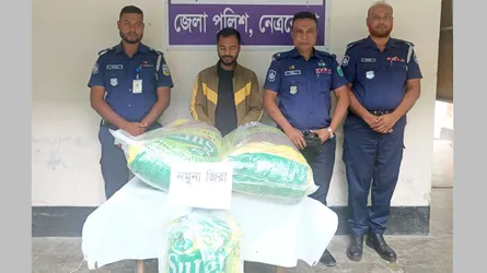 পূর্বধলায় ২১ বস্তা ভারতীয় জিরাসহ যুবক আটক