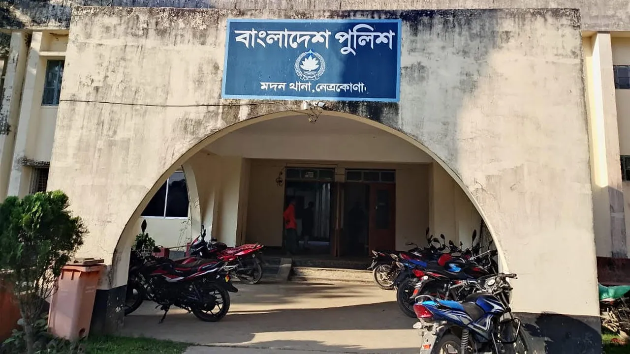 মদনে বাড়ির সীমানা নিয়ে সংঘর্ষে নিহত ১