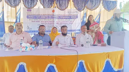 খালিয়াজুরীতে বন্যার পূর্বপ্রস্তুতি ও আগাম সাড়াদান মহড়া অনুষ্ঠিত