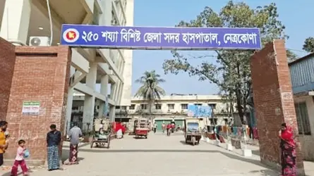 চিকিৎসকের অবহেলায় রোগীর মৃত্যুর অভিযোগে হাসপাতালে হামলা-ভাঙচুর