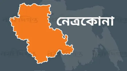 আর্জেন্টিনার খেলা দেখতে না পেয়ে বিদ্যুৎ অফিসে হামলা!