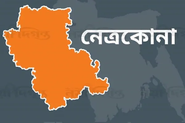 নেত্রকোনায় ট্রাক-পিকআপ সংঘর্ষে নিহত ৪, আহত ৬