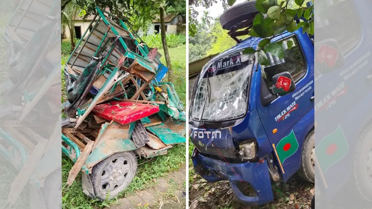 কেন্দুয়ায় অটোরিকশা-পিকআপ মুখোমুখি সংঘর্ষে নিহত ১