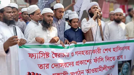 আওয়ামী লীগকে নিষিদ্ধের দাবিতে নেত্রকোনায় বিক্ষোভ