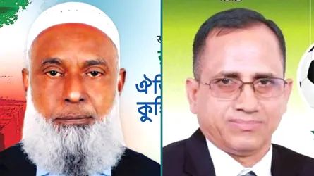 নেত্রকোনা সদর উপজেলা বিএনপির সভাপতি মজিবুর-সম্পাদক সেন্টু