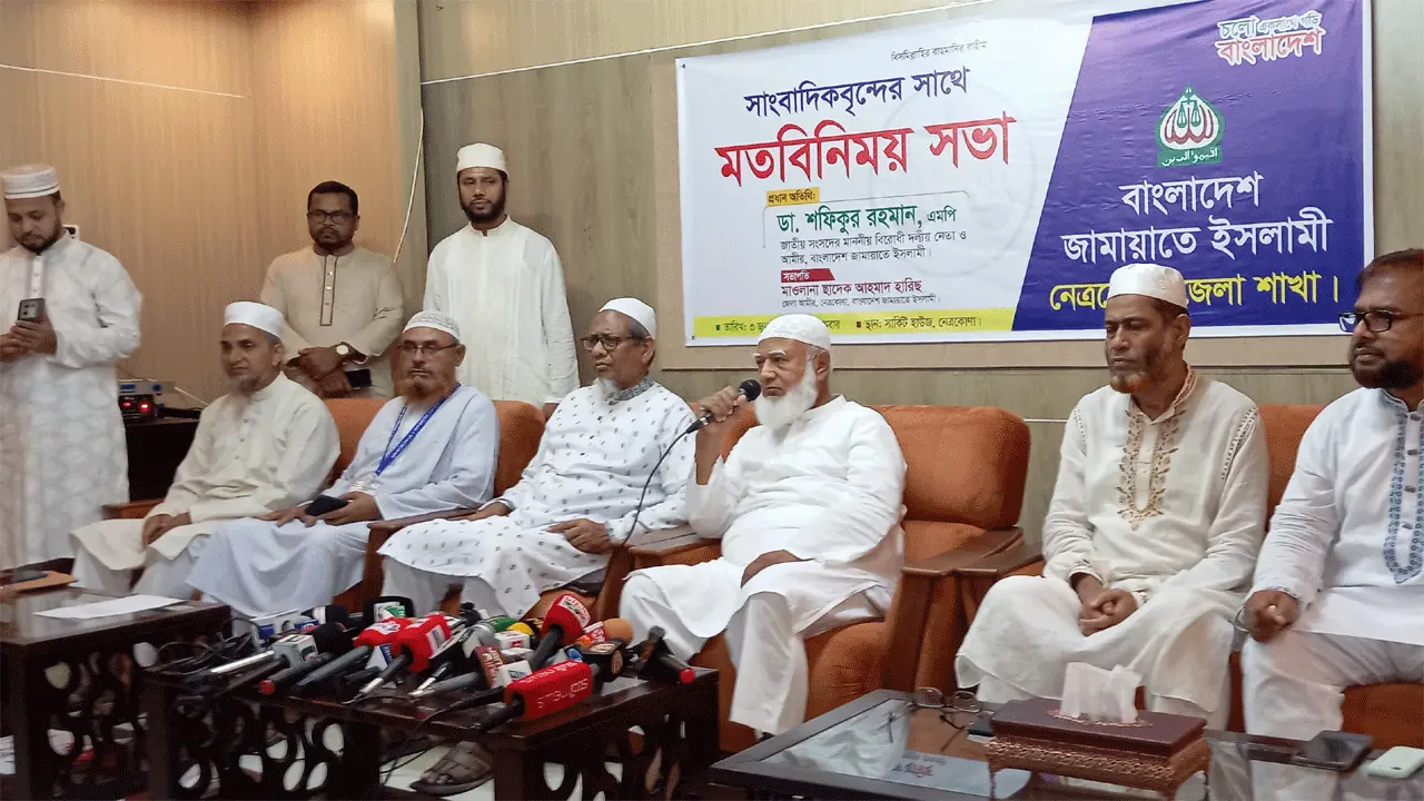 স্বাধীনতা সার্বভৌমত্বের ব্যাপারে কোনো কম্প্রোমাইজ নেই : জামায়াত আমির