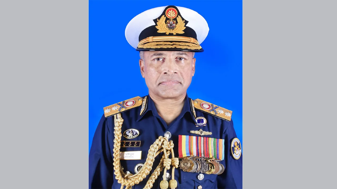 কোস্ট গার্ডের মহাপরিচালকের দায়িত্ব নিলেন মঈনুল হাসান
