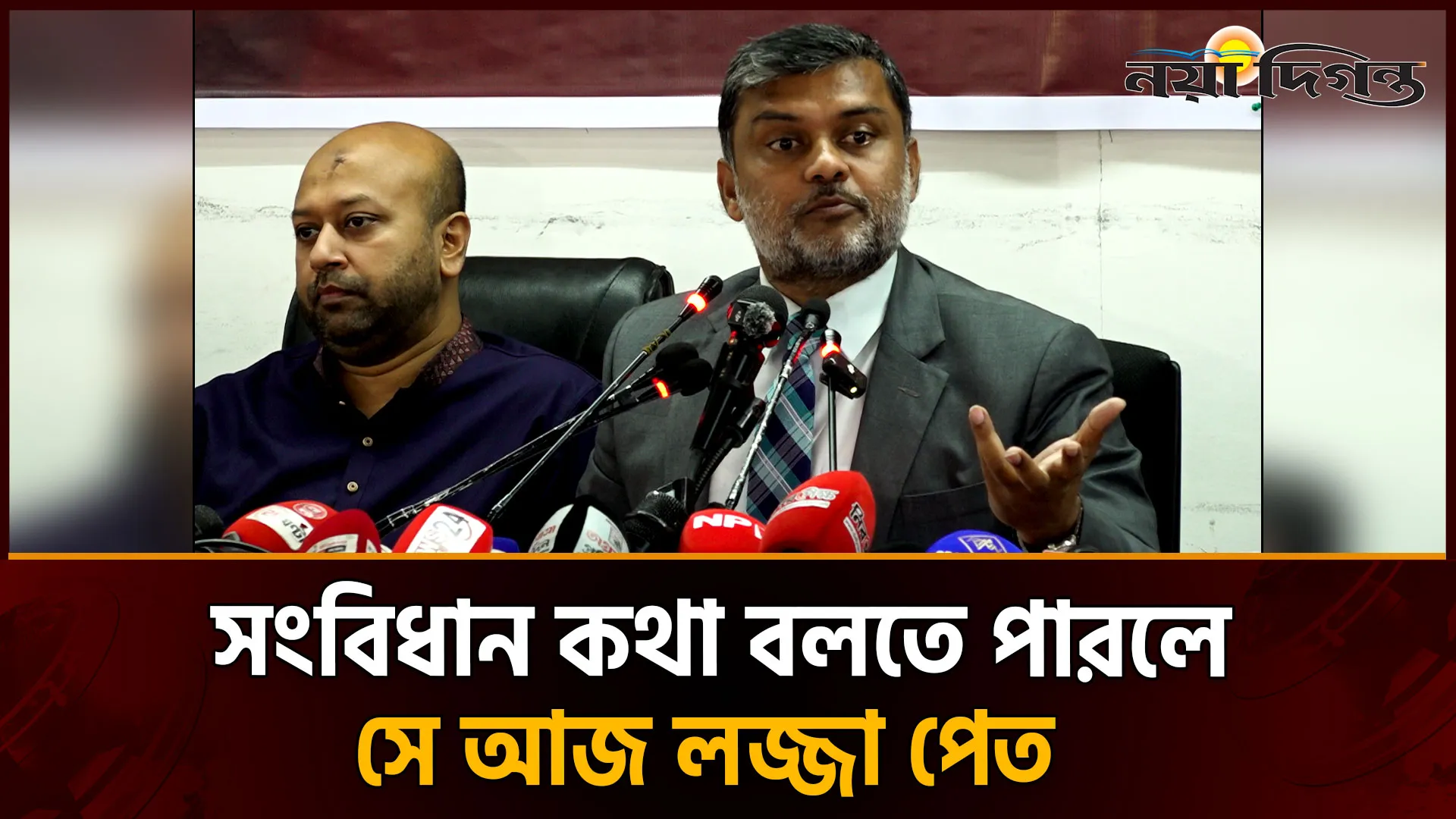 রাজনীতিবিদদের কথা উল্টা-পাল্টা হলে ওই জাতির খারাপ ছাড়া ভালো কিছু হয় না