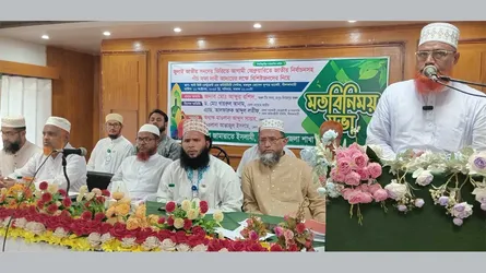 জুলাই সনদভিত্তিক নির্বাচনের দাবিতে নীলফামারীতে জামায়াতের মতবিনিময়