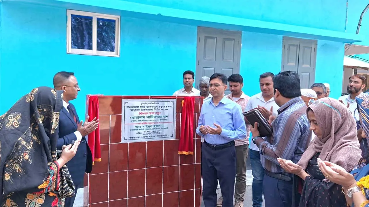 নীলফামারীতে ডাকবাংলো ভবনের ভিত্তিপ্রস্তর স্থাপন