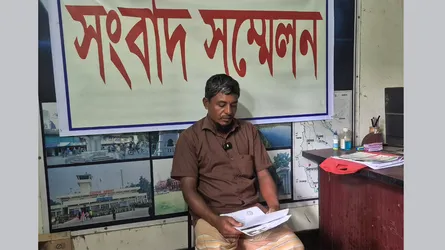 ডিমলায় ক্লিনিকের গাফিলতিতে প্রসূতির মৃত্যুর অভিযোগে সংবাদ সম্মেলন