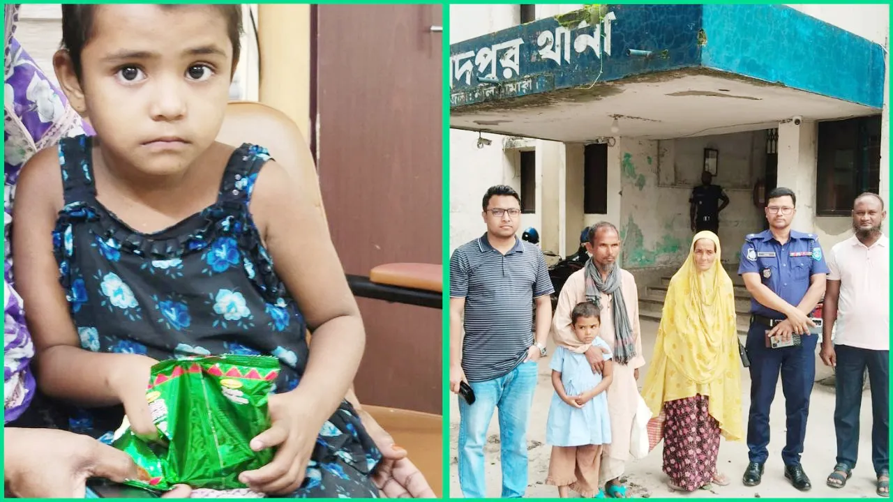 সৈয়দপুরে উদ্ধারকৃত শিশুটিকে পরিবারের কাছে হস্তান্তর