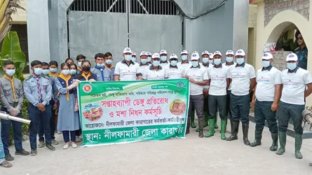 নীলফামারী কারাগারে সপ্তাহব্যাপী ডেঙ্গু  প্রতিরোধ কর্মসূচি