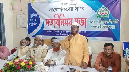 নীলফামারীতে গণমাধ্যমকর্মীদের সাথে জেলা জামায়াতের মতবিনিময়