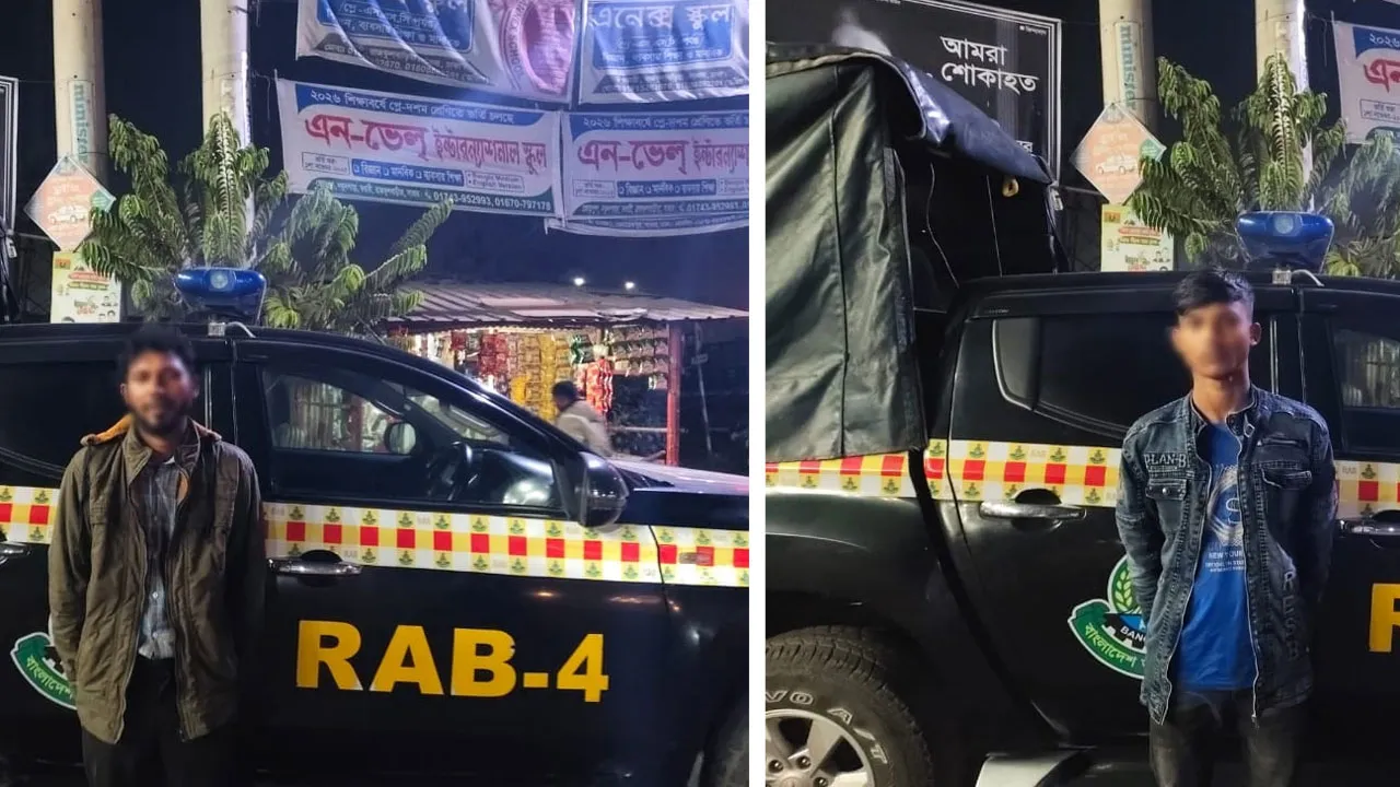 কিশোরগঞ্জে বৃদ্ধাকে গলাকেটে হত্যার ঘটনায় বাবা-ছেলে গ্রেফতার