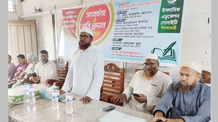 নীলফামারীতে জাতীয় মেধায় বৃত্তিপ্রাপ্তদের সংবর্ধনা ও বৃত্তি প্রদান