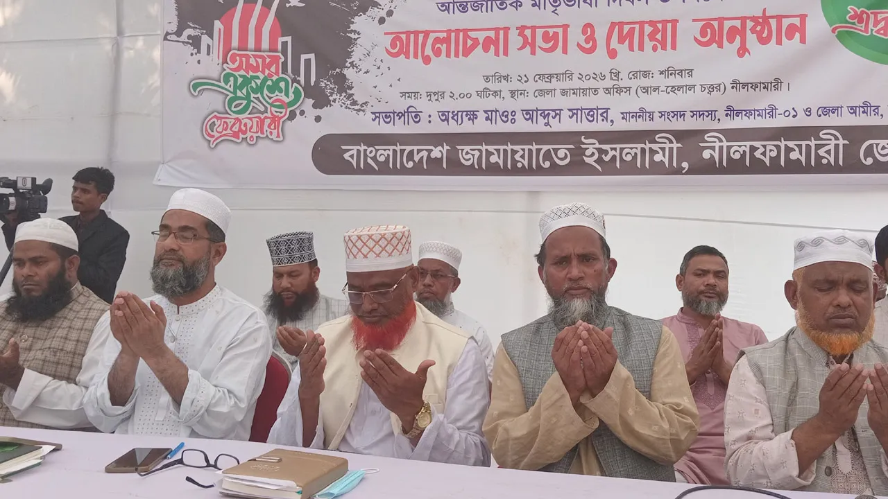 গোলাম আযম রাষ্ট্রভাষা বাংলার দাবি করেছিলেন : আব্দুস সাত্তার