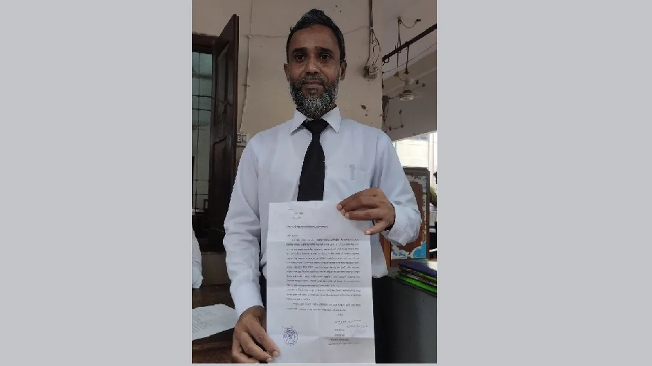 নীলফামারীতে সহকারী প্রসিকিউটরের পদত্যাগ