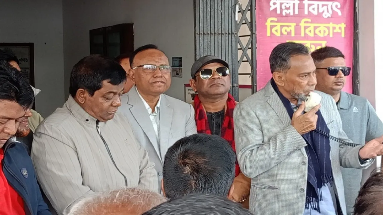 নীলফামারী পল্লী বিদ্যুতের জিএম সরাসরি বিএনপি জোট প্রার্থীর পক্ষে ভোট চাওয়ায় সমালোচনার ঝড়