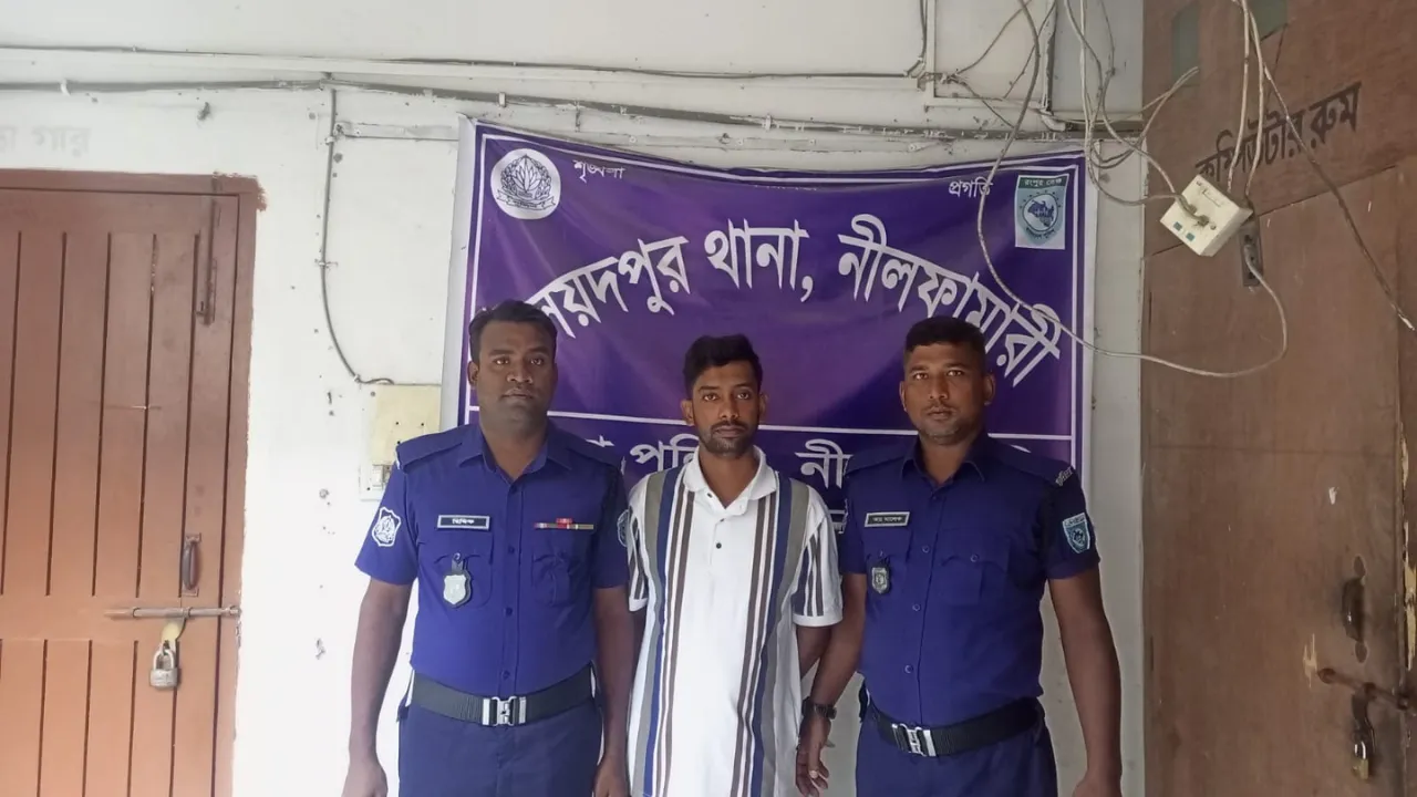 সৈয়দপুরে থাই লটারি প্রতারণার অভিযোগে যুবক গ্রেফতার
