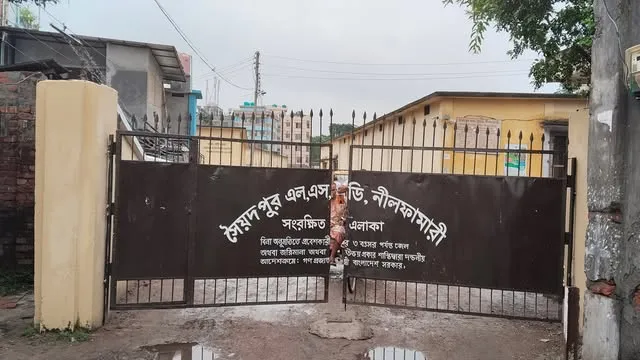 সৈয়দপুরে খাদ্য গুদামে কমিশন টন প্রতি ২ হাজার টাকা