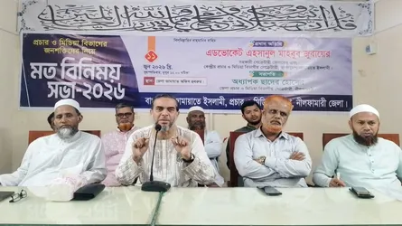 ইসলামী আন্দোলনের আদর্শ-কর্মসূচি দায়িত্বশীলতার সাথে মানুষের কাছে পৌঁছাতে হবে