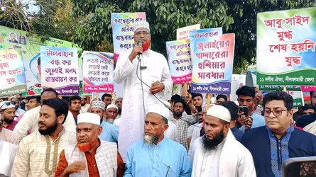 বর্তমান সরকার ফ্যাসিবাদযুক্ত বাংলাদেশ গড়তে চায়  : আব্দুস সাত্তার এমপি