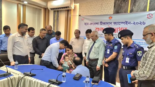নীলফামারীতে হাম-রুবেলা টিকাদান ক্যাম্পেইন শুরু