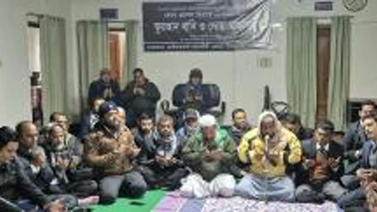 খালেদা জিয়ার রূহের মাগফেরাত কামনায় নীলফামারীতে আইনজীবীদের দোয়া মাহফিল
