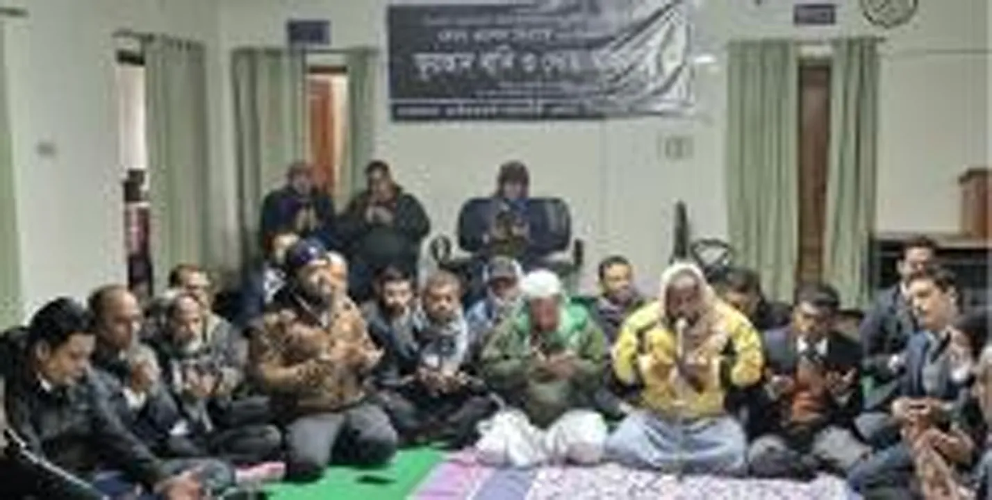 খালেদা জিয়ার রূহের মাগফেরাত কামনায় নীলফামারীতে আইনজীবীদের দোয়া মাহফিল