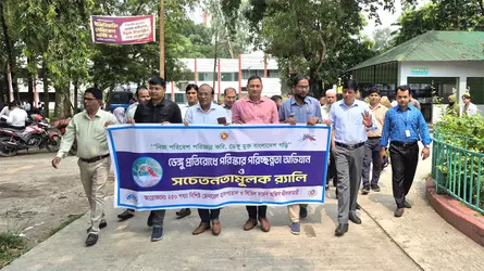 নীলফামারীতে ডেঙ্গু প্রতিরোধে সচেতনতামূলক র‍্যালি