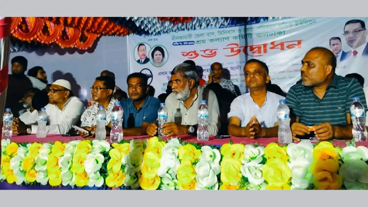 ১৪৪ ধারার সময়সীমা শেষে জলঢাকায় অফিস উদ্বোধন