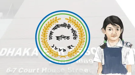 রামিসা হত্যায় আসামিপক্ষে লড়বেন না কোনো আইনজীবী